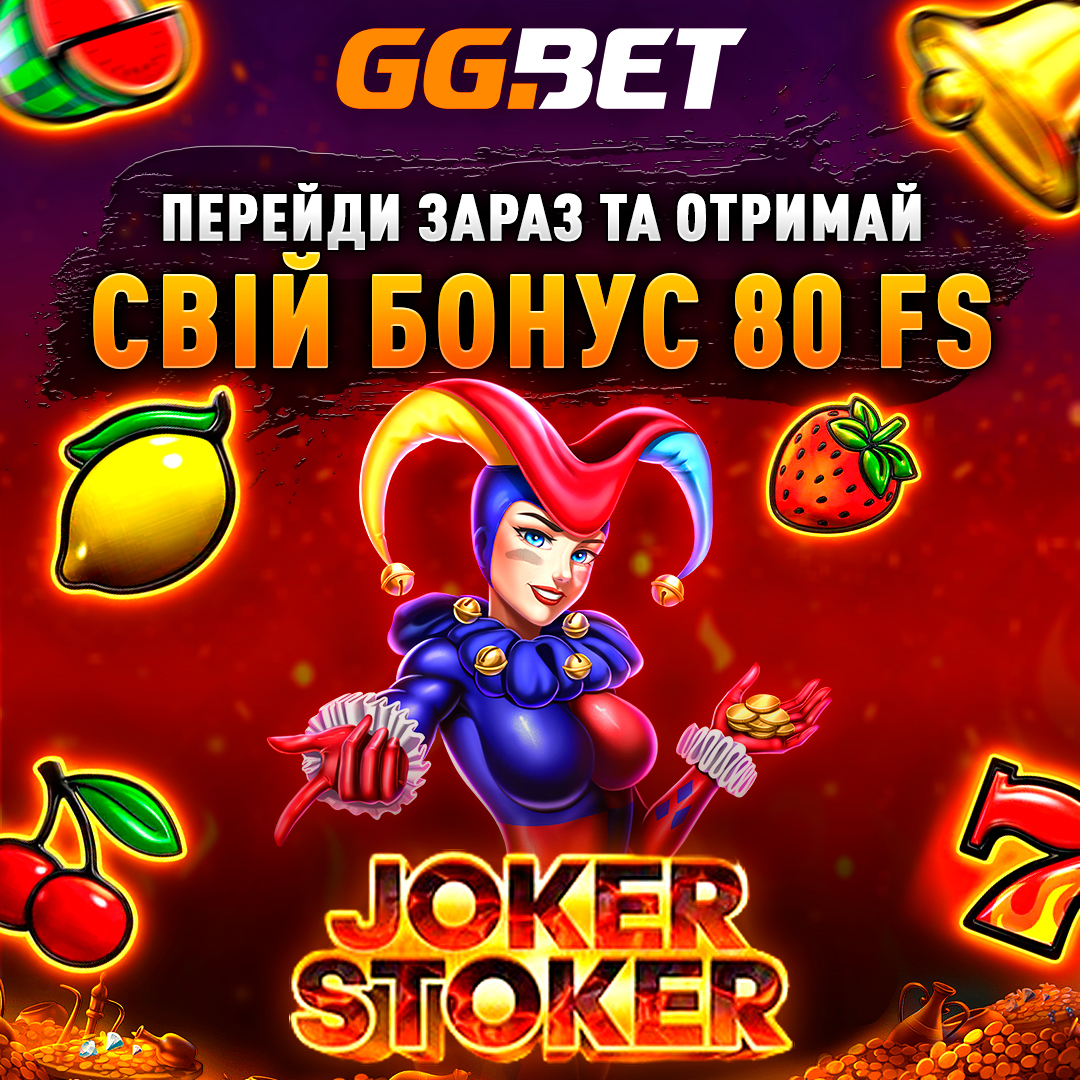 Promo Image
