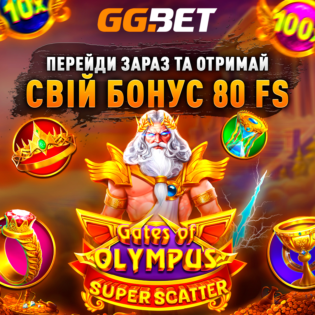 Promo Image
